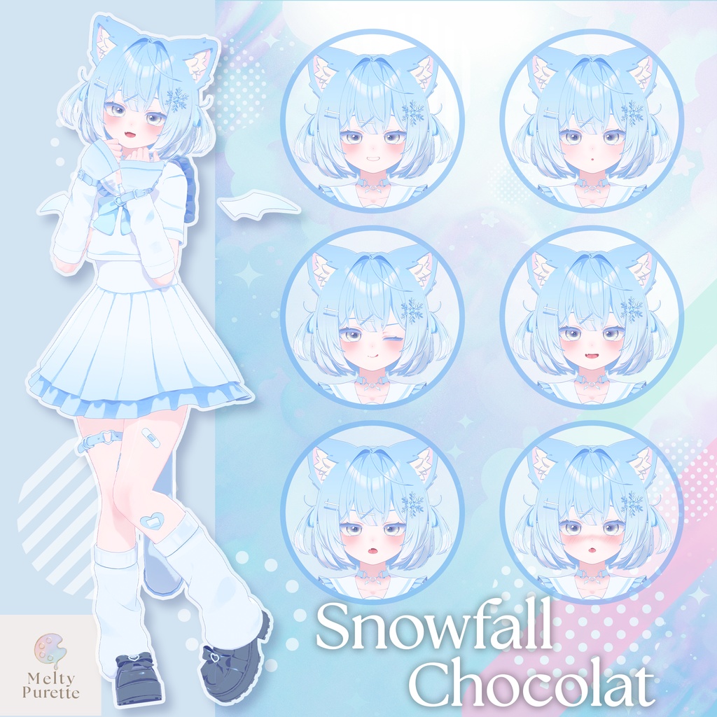 【ショコラ専用】ピュレコレ『 Ciel de Rêve ♦ All IN ONE Set 』