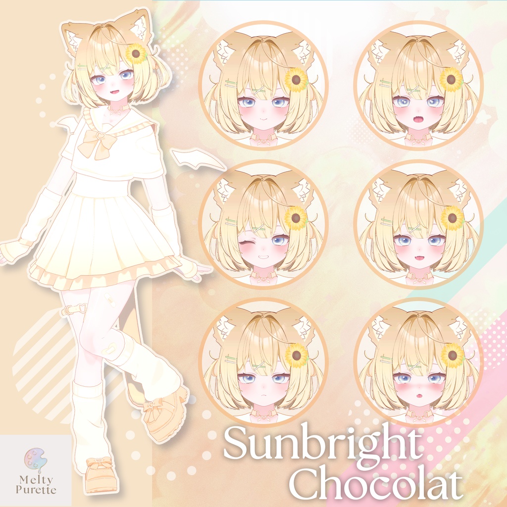 【ショコラ専用】ピュレコレ『 Ciel de Rêve ♦ All IN ONE Set 』