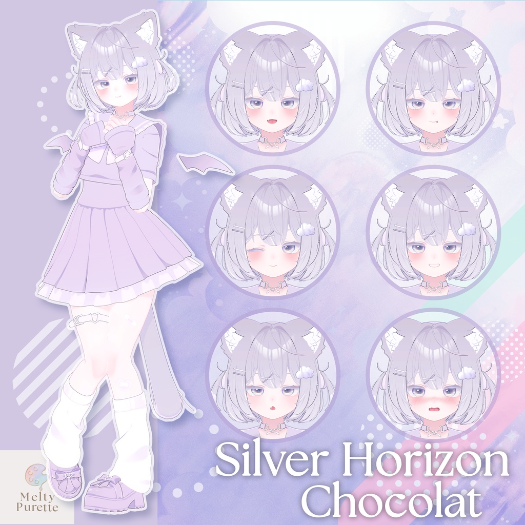 【ショコラ専用】ピュレコレ『 Ciel de Rêve ♦ All IN ONE Set 』