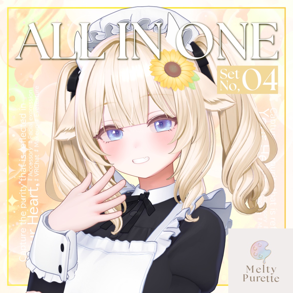 【ミルティナ専用】ピュレコレ『 Ciel de Rêve ♦  All IN ONE Set 』