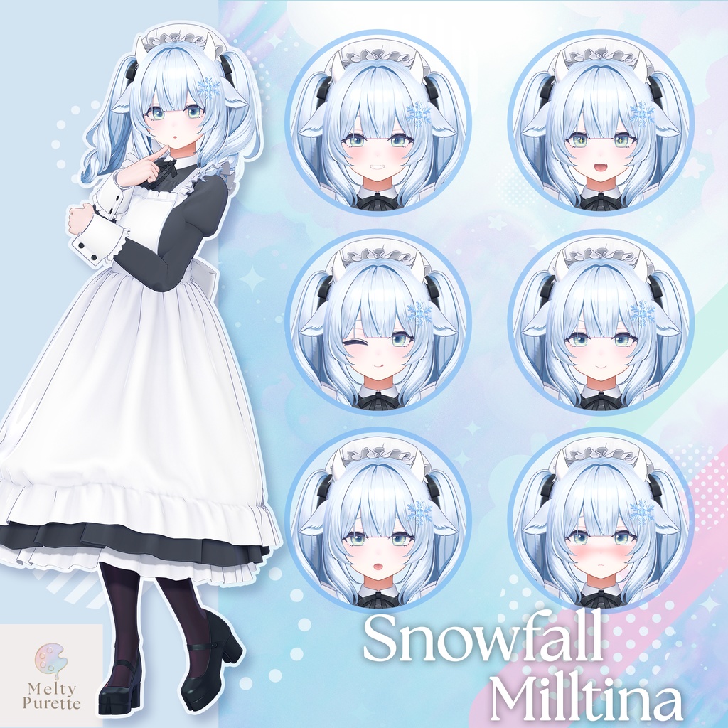 【ミルティナ専用】ピュレコレ『 Ciel de Rêve ♦ All IN ONE Set 』