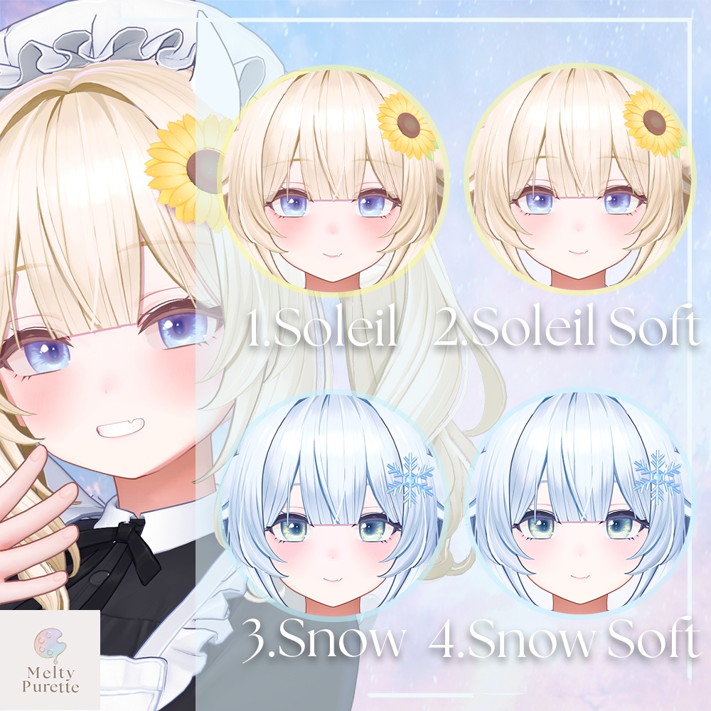 【4アバター対応】メルピュレ 『MeltyPurette Maquillage ♦ Make up』