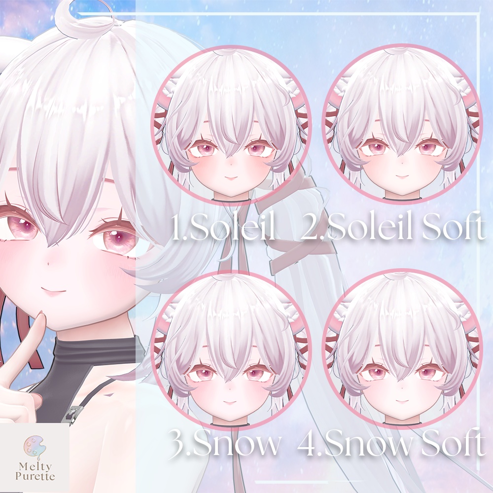 【5アバター対応】メルピュレ 『MeltyPurette Maquillage ♦ Make up』