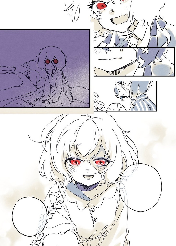 やがて純愛オペラティックSAGA