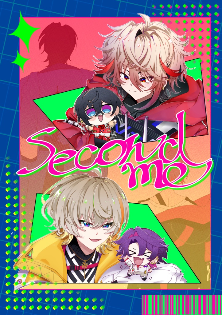 【にじそうさく11】second me