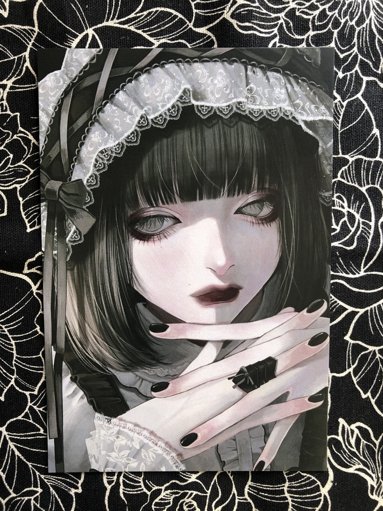 眩　ポストカード