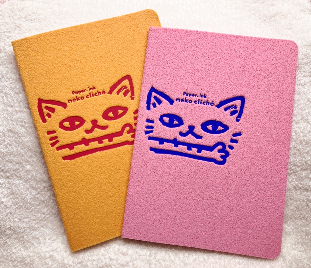 ねこクリシェ(ピンク)