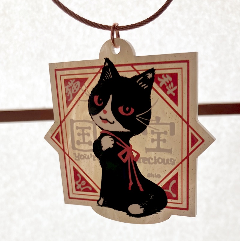 アクリルキーホルダー【国宝】