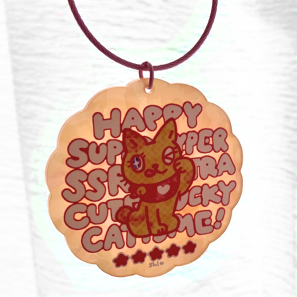 アクリルキーホルダー【SSRラッキー】