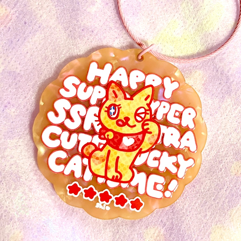 アクリルキーホルダー【SSRラッキー】