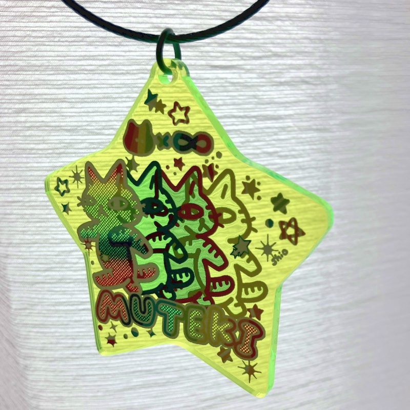 アクリルキーホルダー【無敵x♾️】