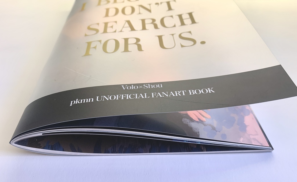 【web再録本】GIBYOU セット/本単体