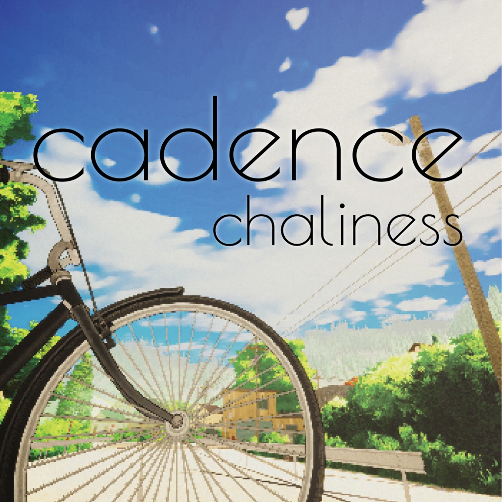 chaliness 2nd EP『cadence』