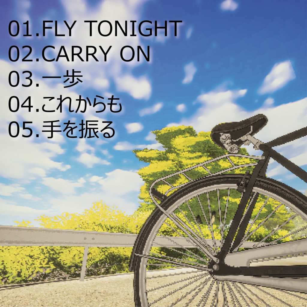 chaliness 2nd EP『cadence』