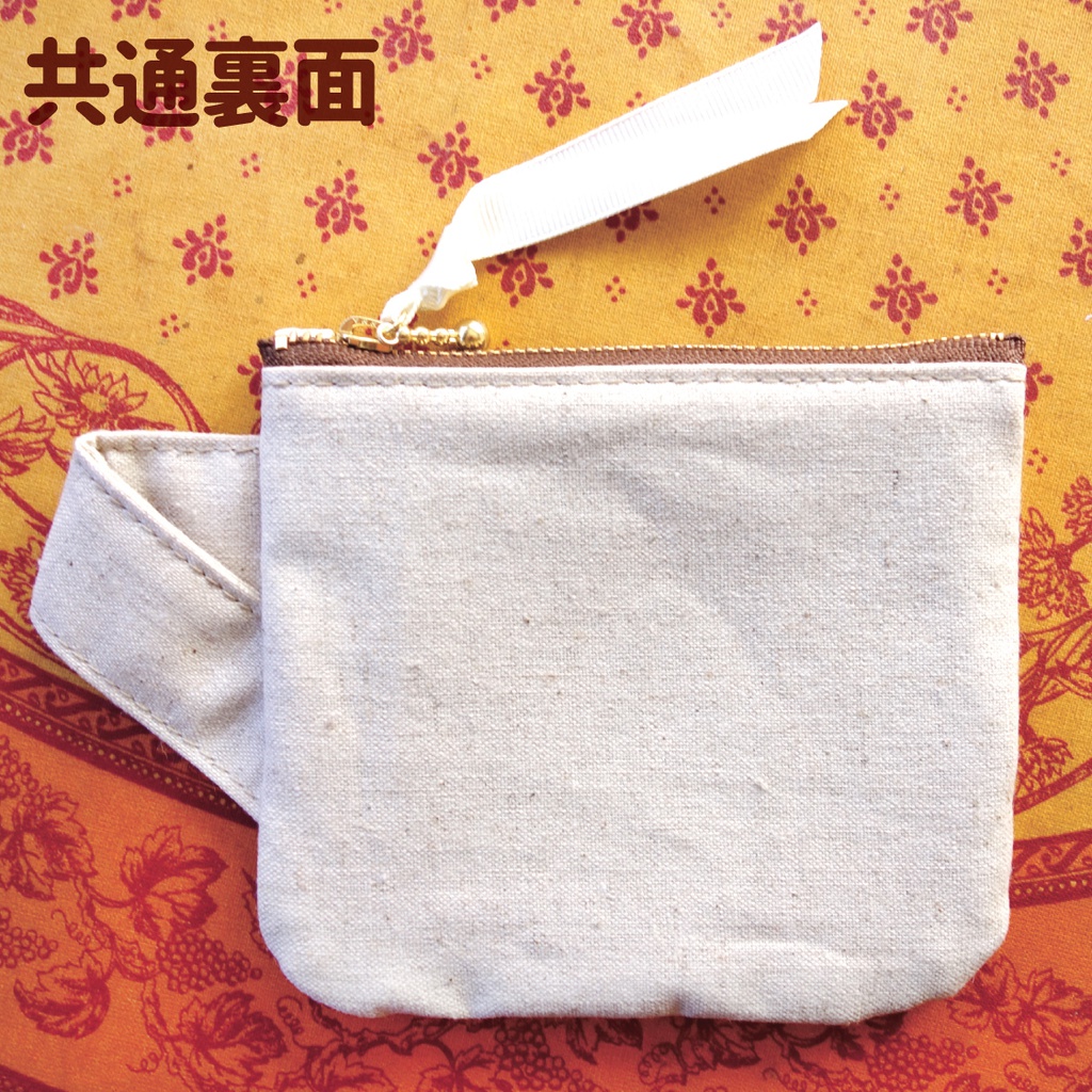 【送料無料】オバケが住んでるコーヒーカップポーチ