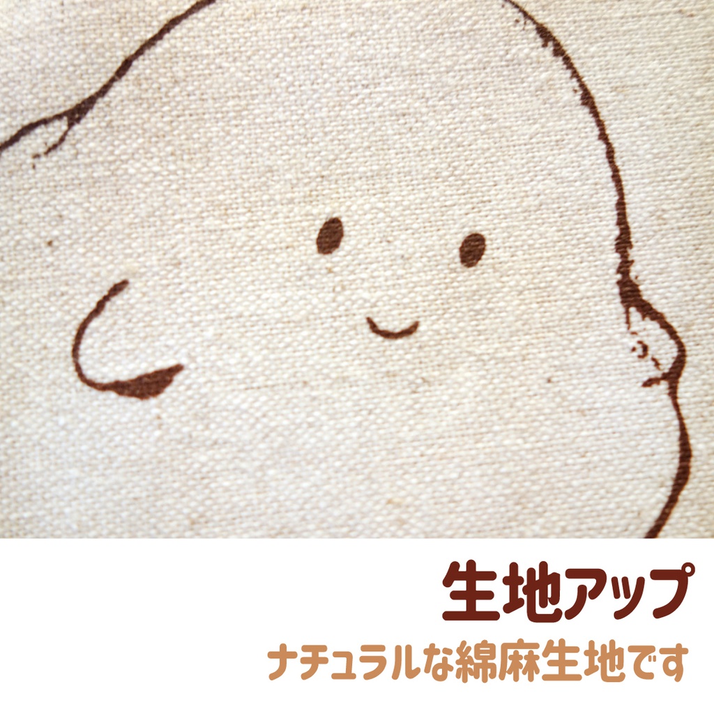 【送料無料】コーヒーオバケコースター3枚セット