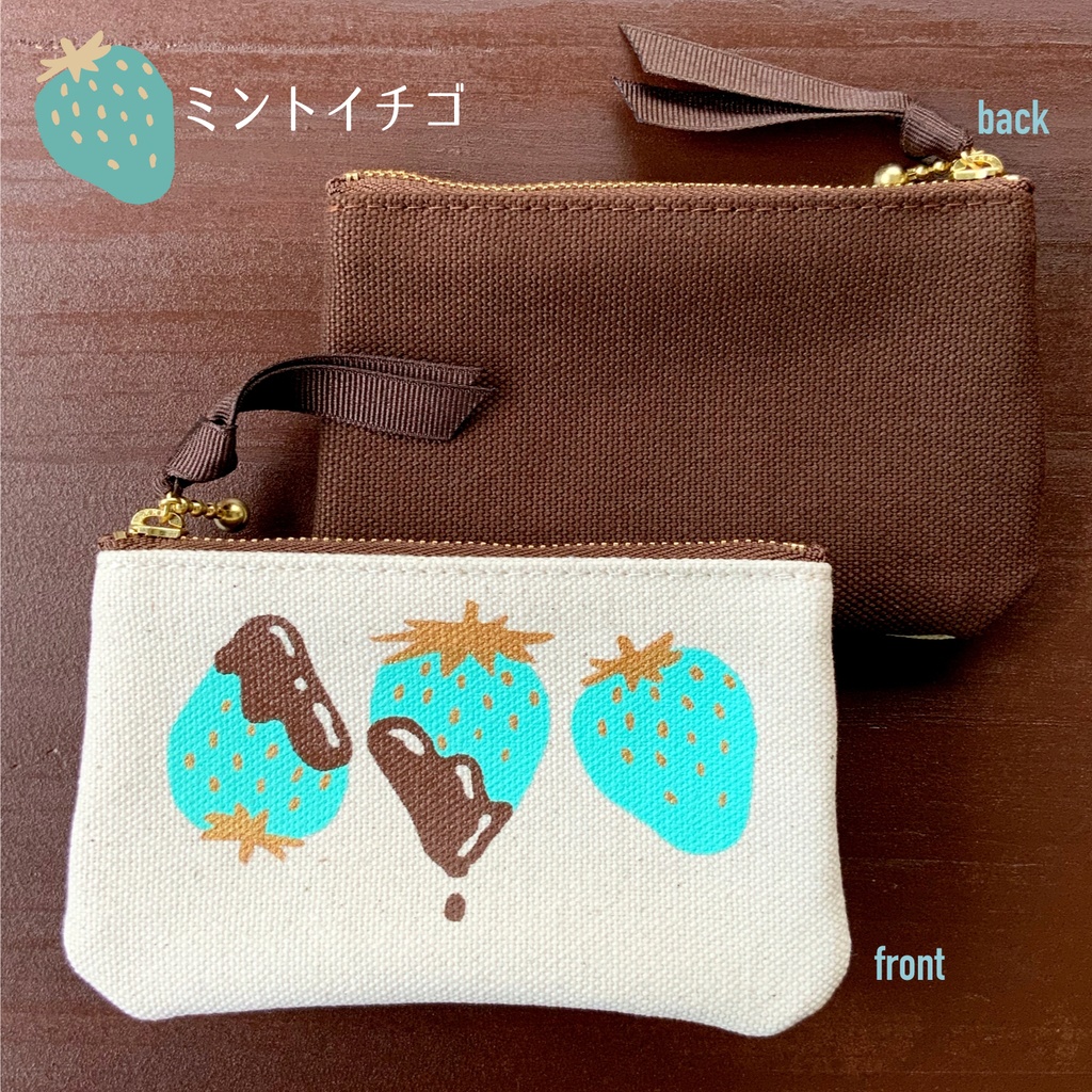【送料無料】イチゴミニミニポーチ(キーリングなし)レッド・ミント
