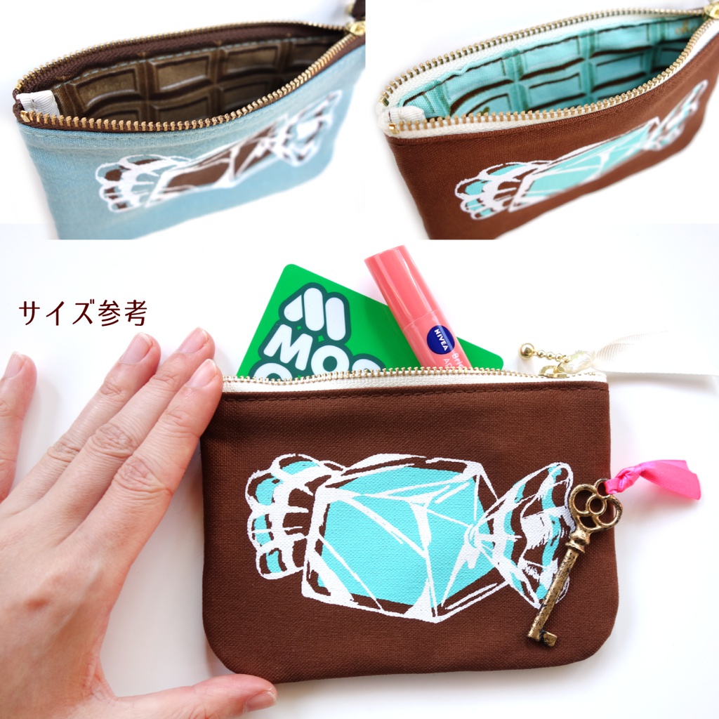 【送料無料】内側チョコ柄!ひとくちチョコミニポーチ(チョコorミント)