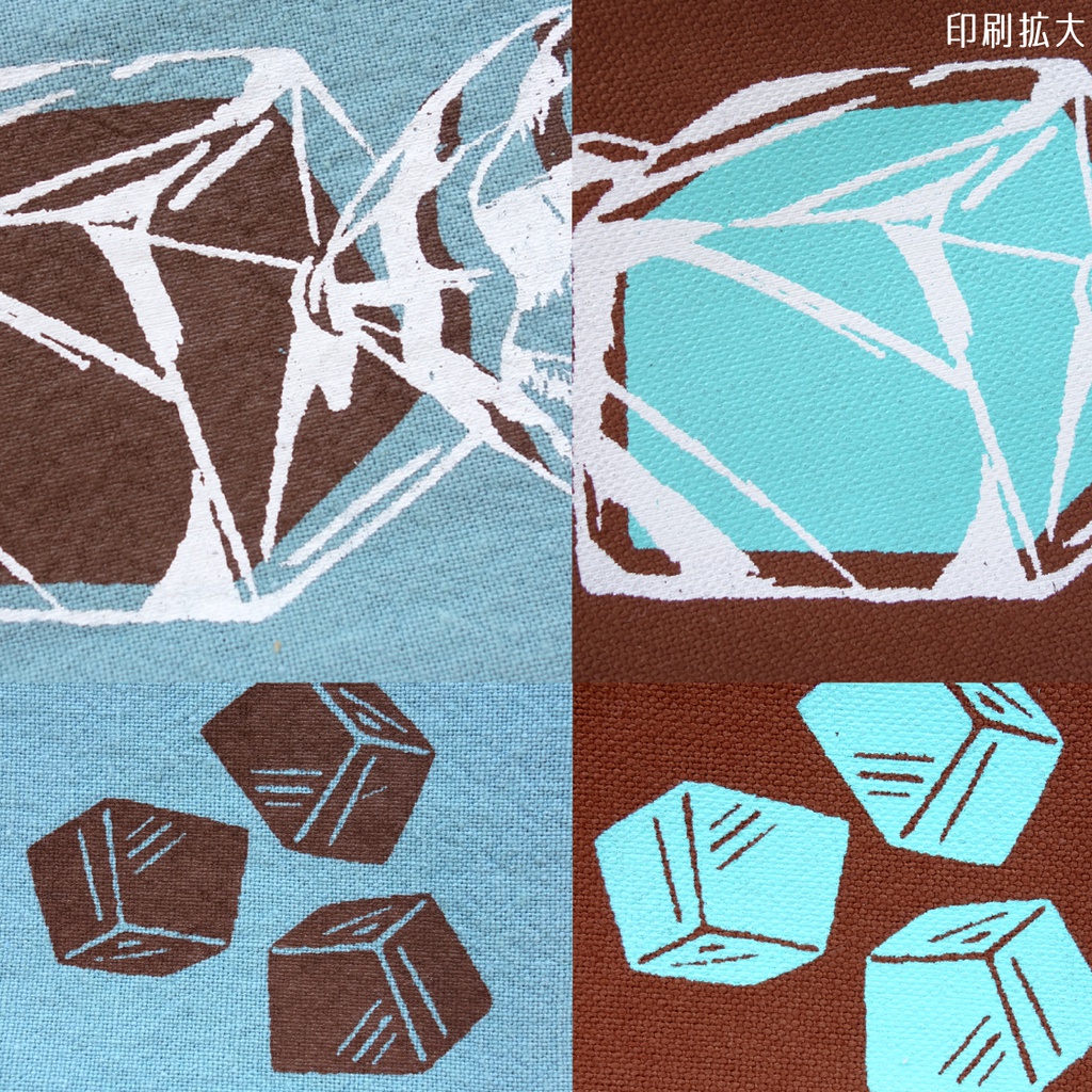 【送料無料】内側チョコ柄!ひとくちチョコミニポーチ(チョコorミント)