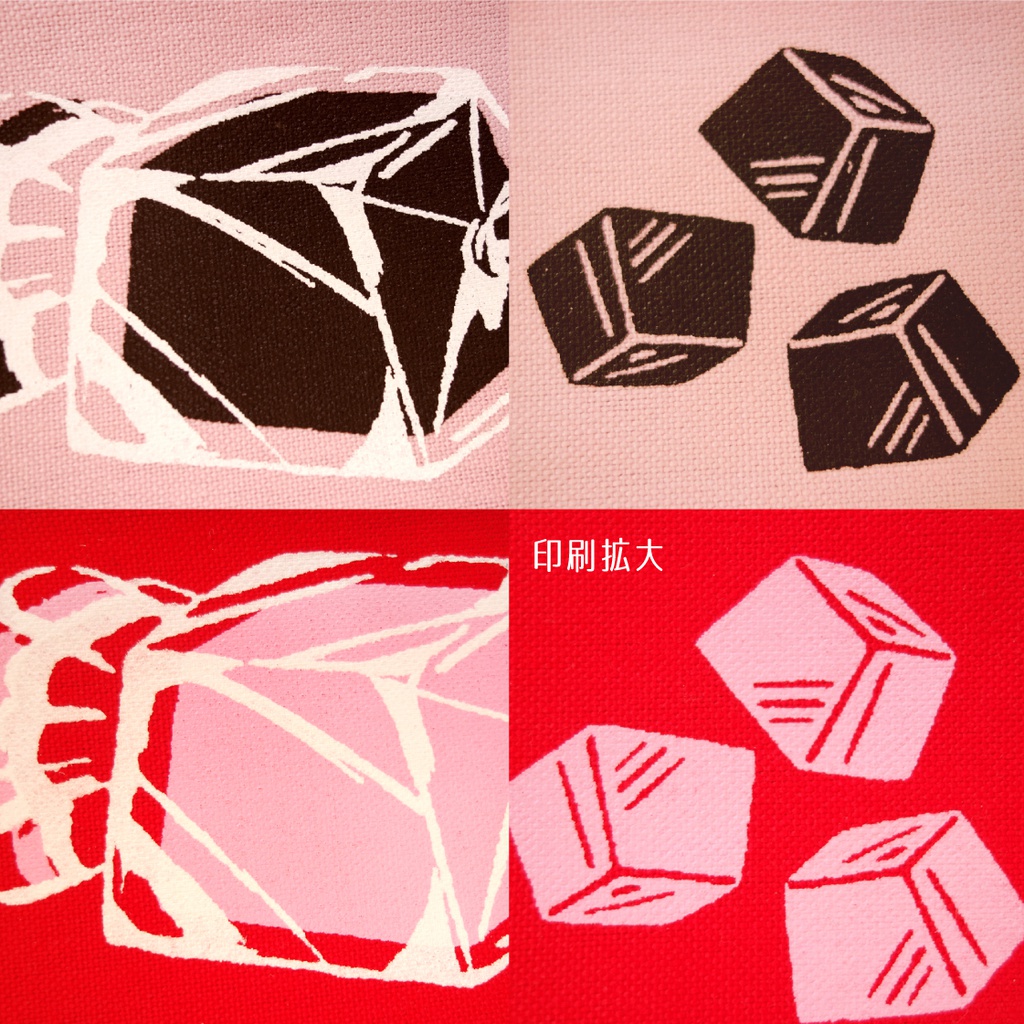 【送料無料】内側チョコ柄!ひとくちチョコミニポーチ(チョコorストロベリー)