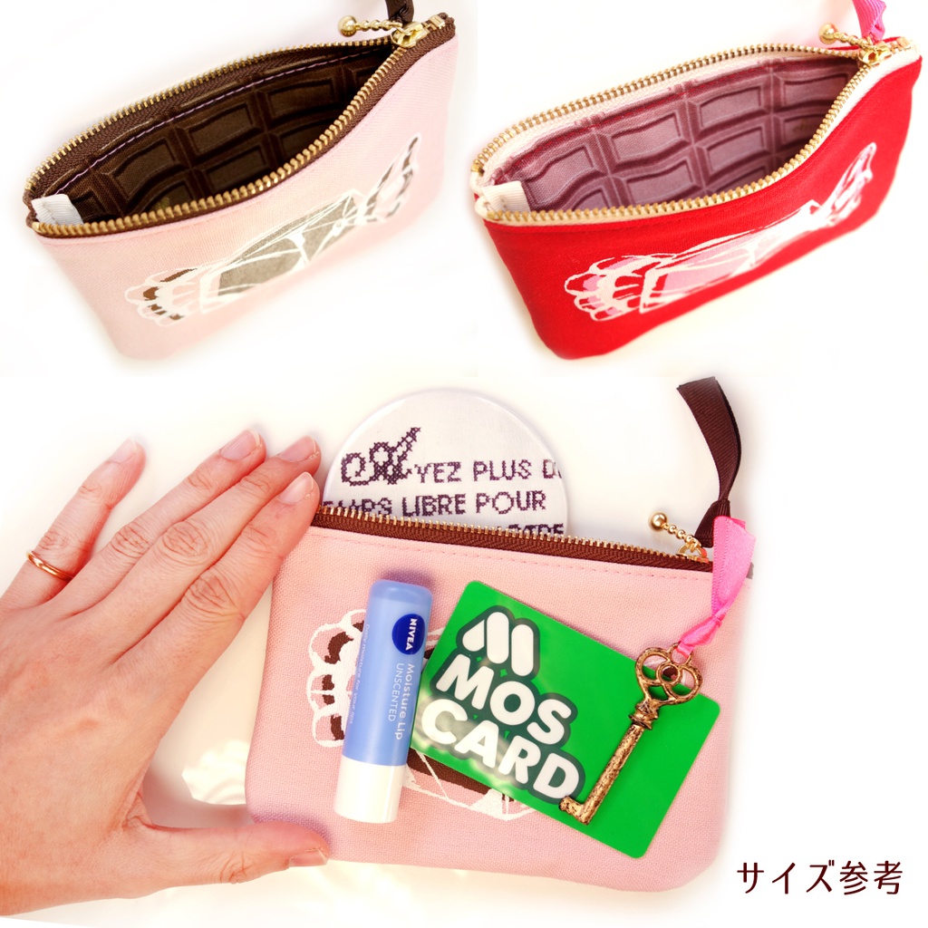 【送料無料】内側チョコ柄!ひとくちチョコミニポーチ(チョコorストロベリー)