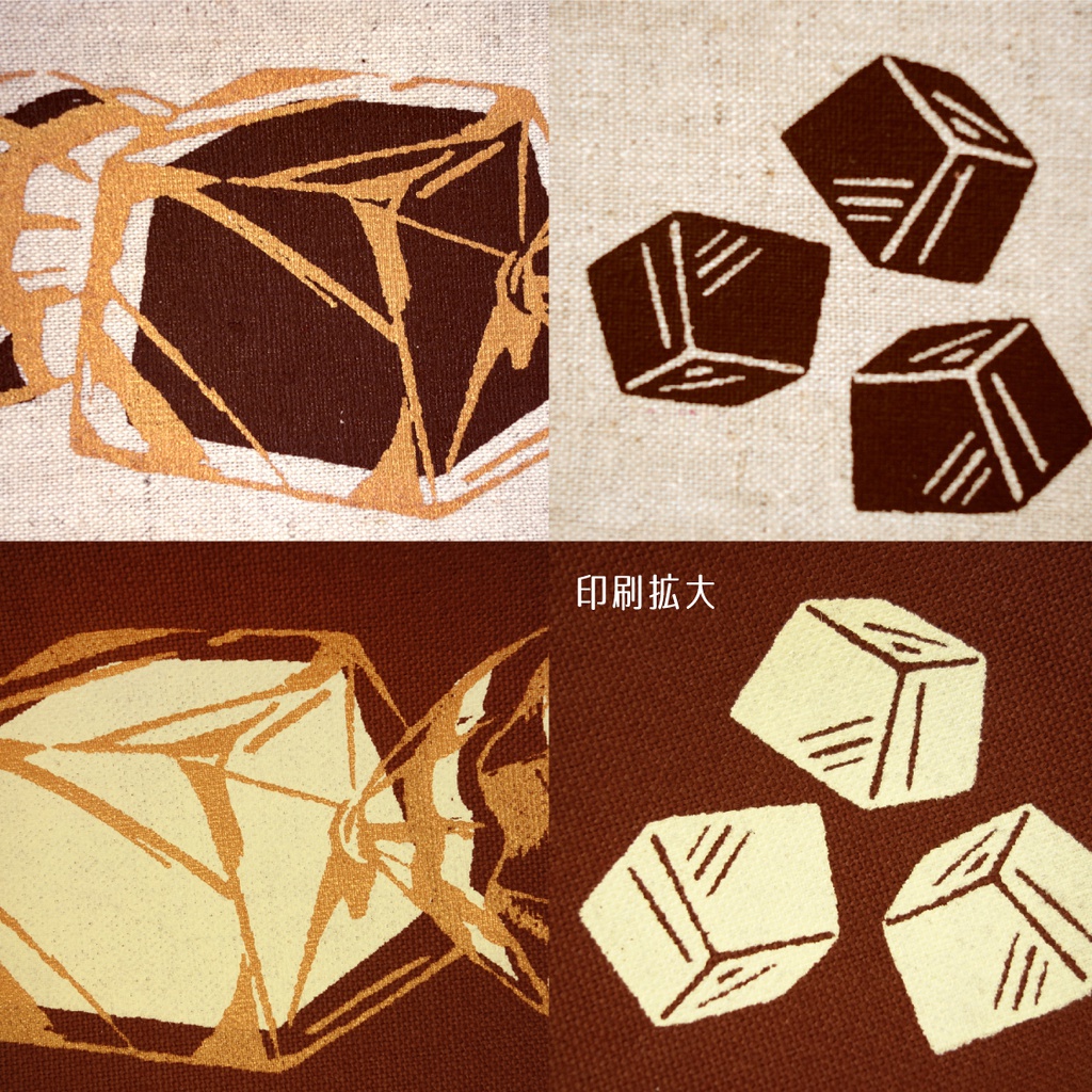 【送料無料】内側チョコ柄!ひとくちチョコミニポーチ(チョコorホワイト)