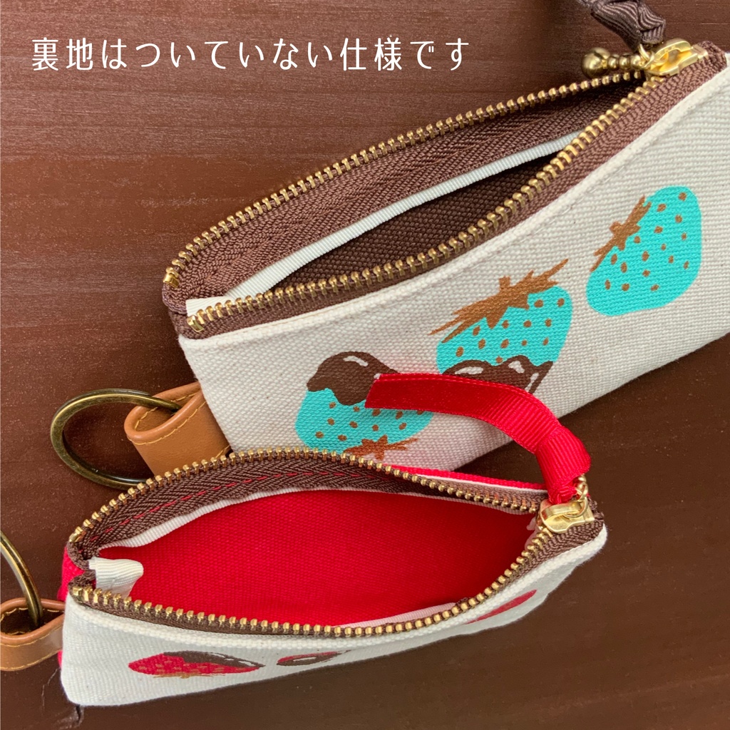 【送料無料】イチゴミニミニポーチ(キーリング付き)レッド・ミント