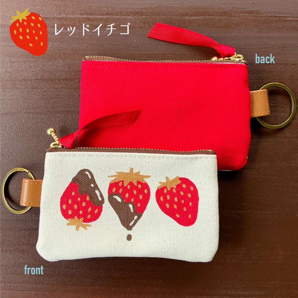 【送料無料】イチゴミニミニポーチ(キーリング付き)レッド・ミント