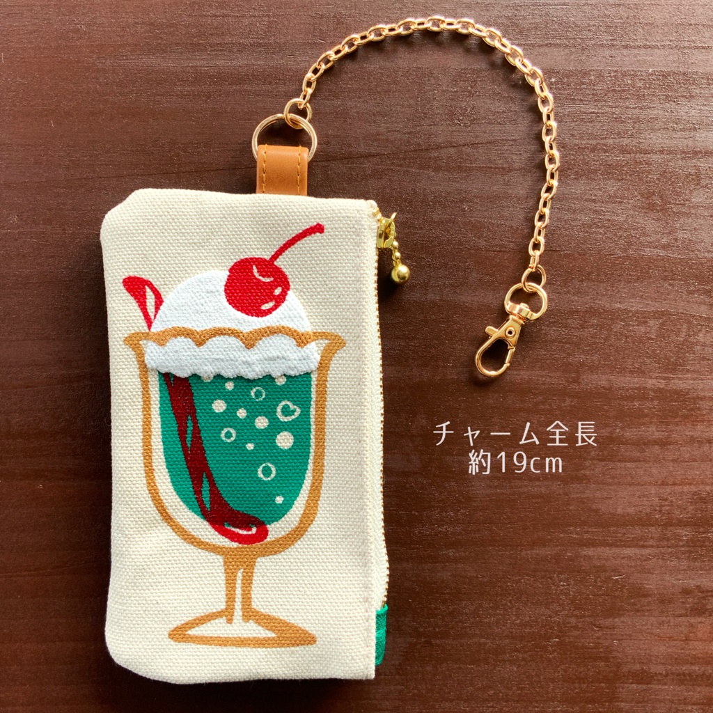 【送料無料】メロンクリームソーダ チャームつきミニミニポーチ