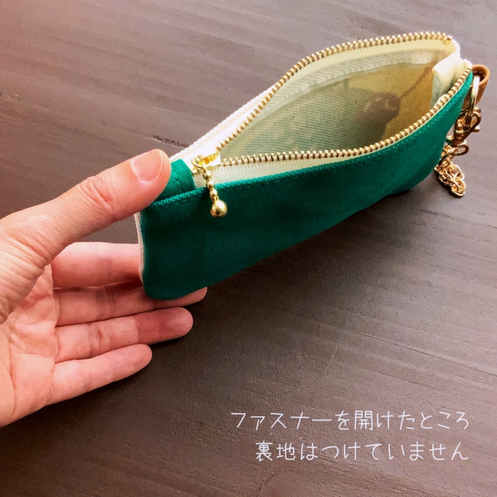 【送料無料】メロンクリームソーダ チャームつきミニミニポーチ