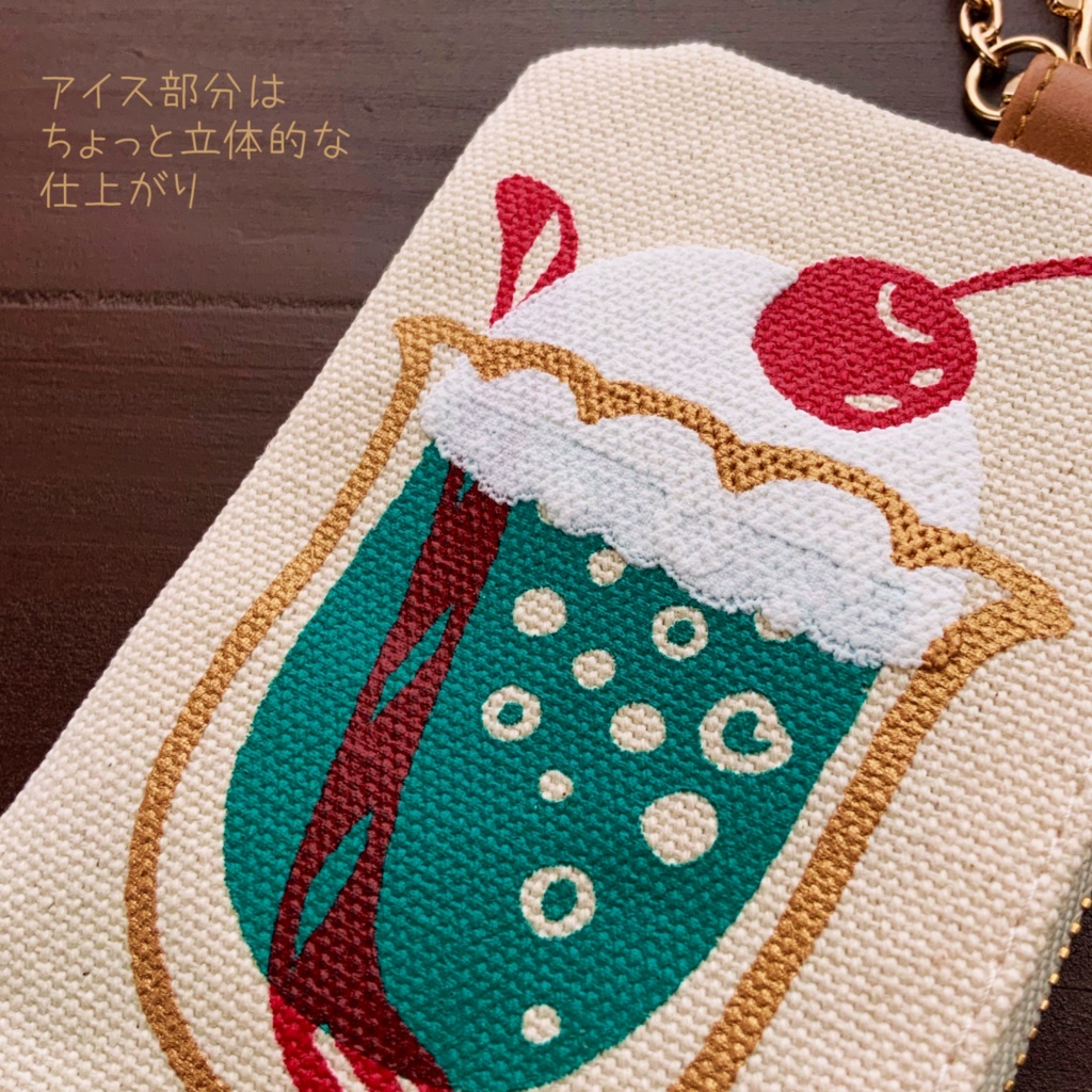 【送料無料】メロンクリームソーダ チャームつきミニミニポーチ