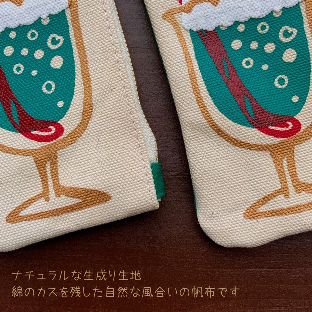 【送料無料】メロンクリームソーダ チャームつきミニミニポーチ