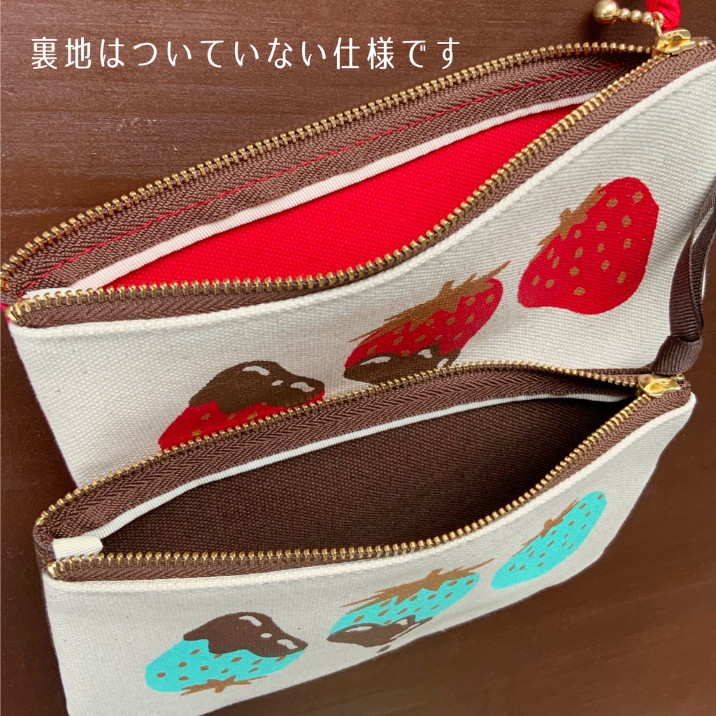 【送料無料】大粒イチゴポーチ(ペンケースサイズ)レッド・ミント