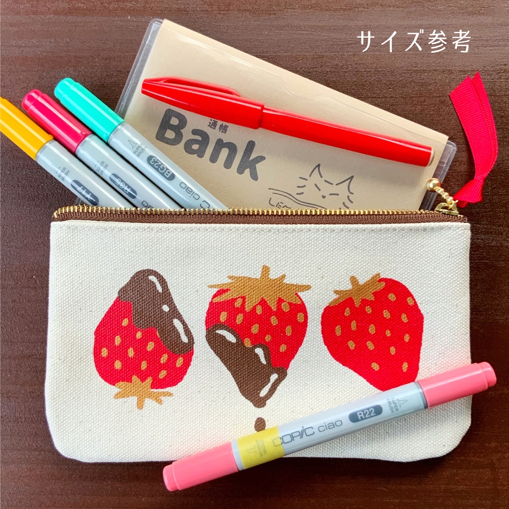 【送料無料】大粒イチゴポーチ(ペンケースサイズ)レッド・ミント