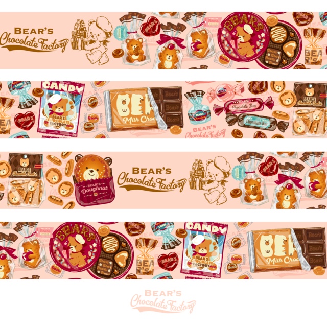 クマのチョコレート工場マスキングテープ