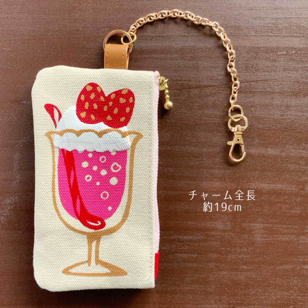 【送料無料】ストロベリークリームソーダ チャームつきミニミニポーチ