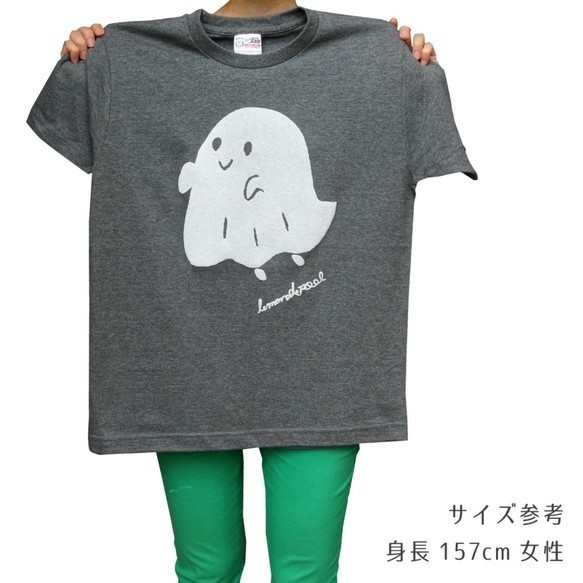 メンズsサイズ１点のみ だんだん怖くなる オバケちゃんtシャツ 濃いめのグレー Lemonadepool レモネードプール Booth