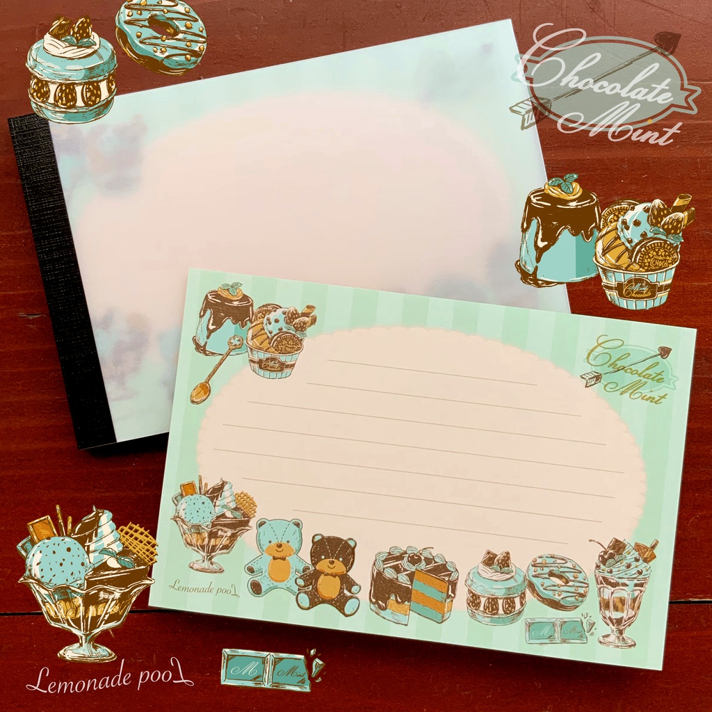 チョコミントなメモ