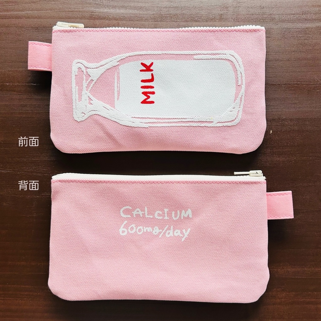 【送料無料】ミルクペンケース(ピンク)