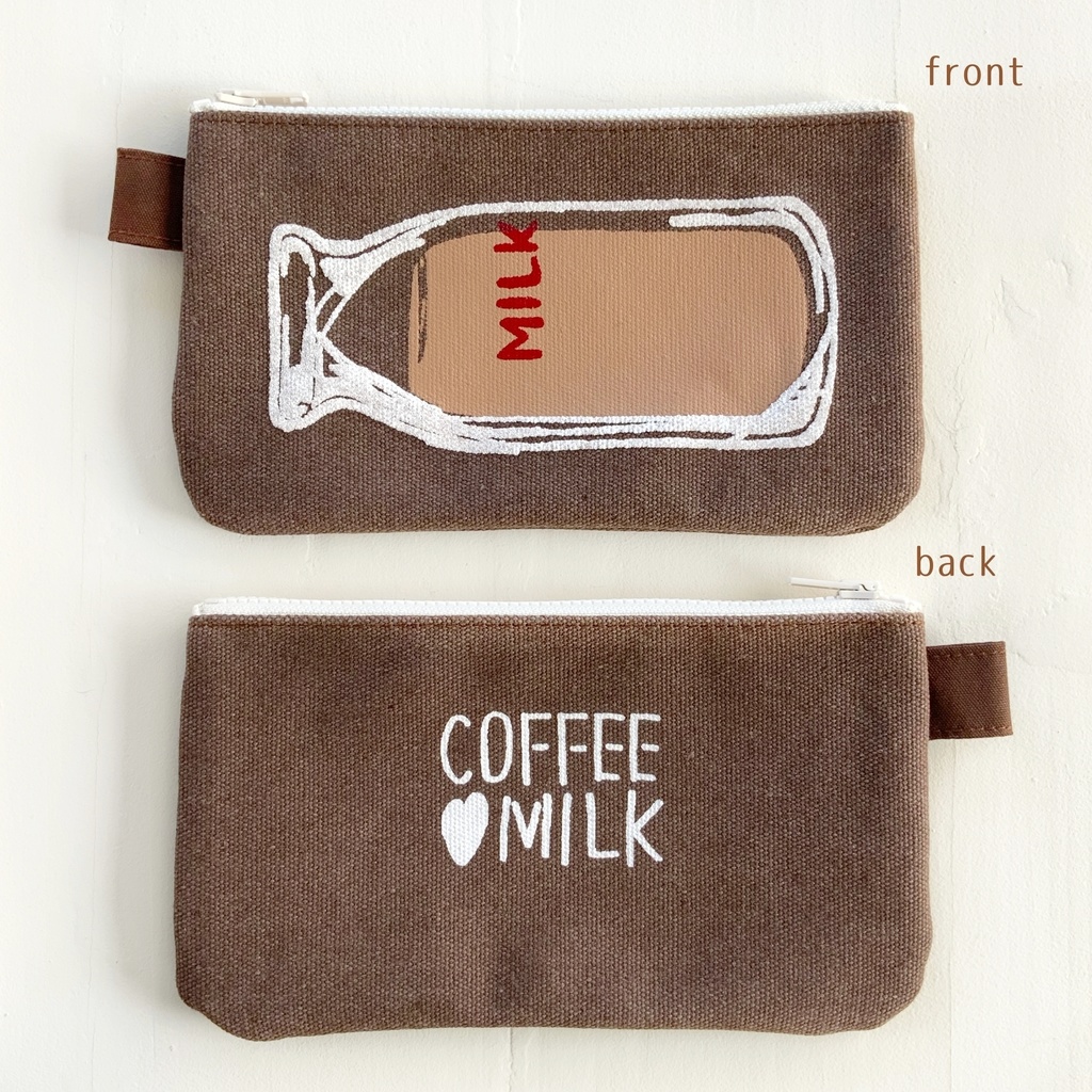 【送料無料】コーヒー牛乳ペンケース