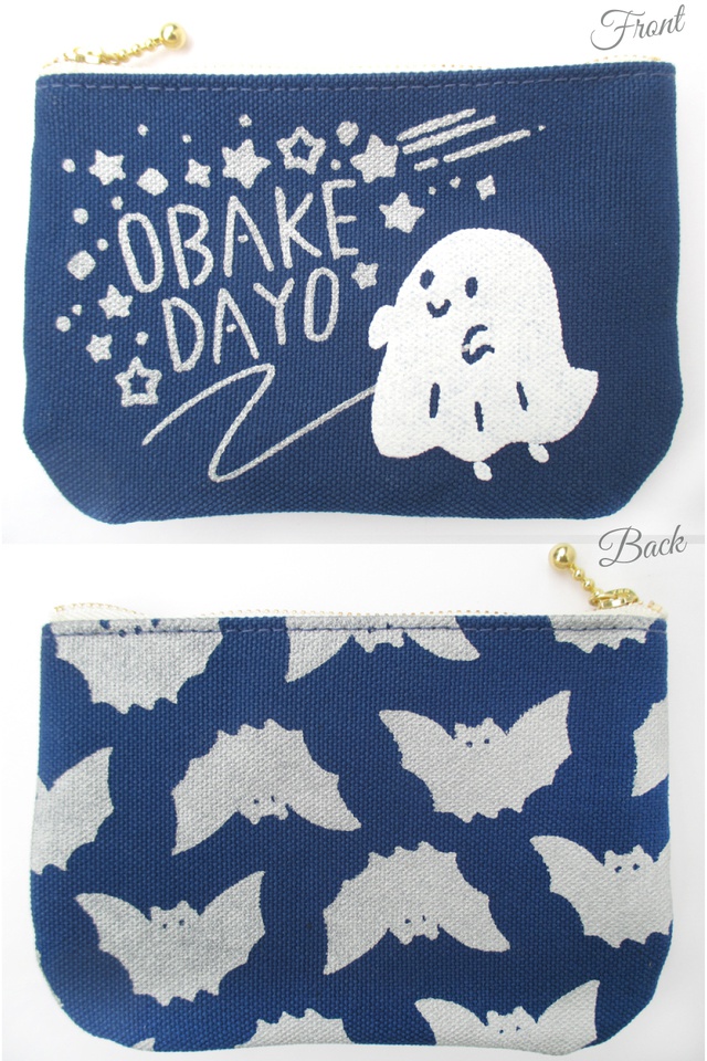【送料無料】オバケミニポーチ(ネイビー)