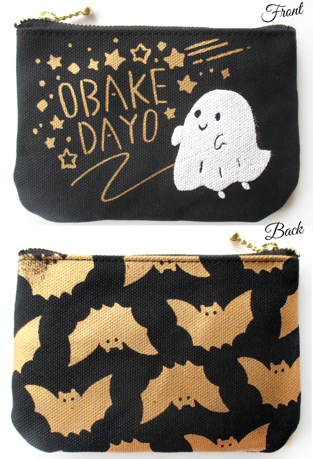 【送料無料】オバケミニポーチ