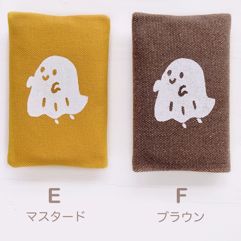 【送料無料】おばけのポケットティッシュケース