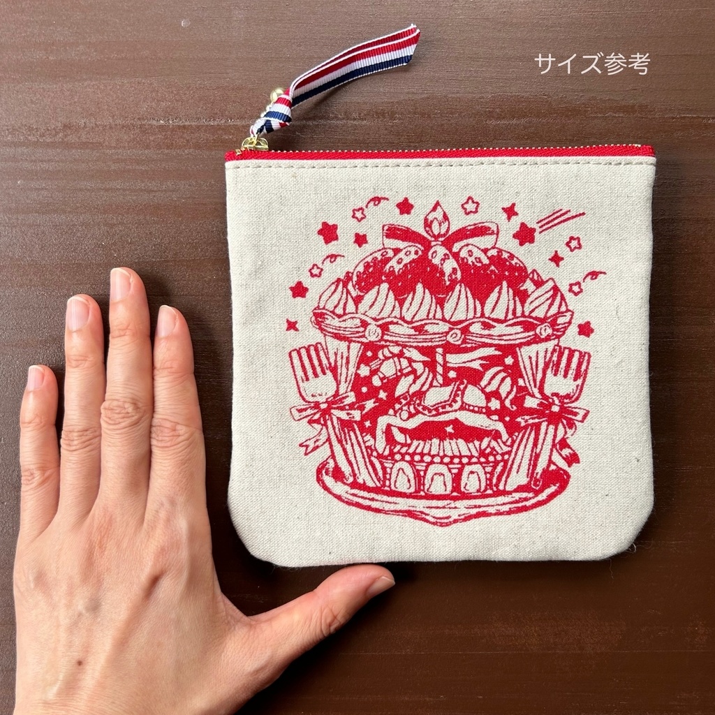 【送料無料】回転木馬ケーキ柄ポーチ