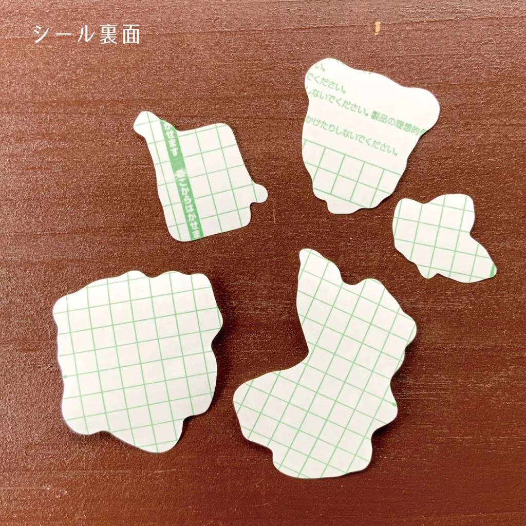 【送料無料】フラワーベア♡お花好きなクマちゃんフレークシール