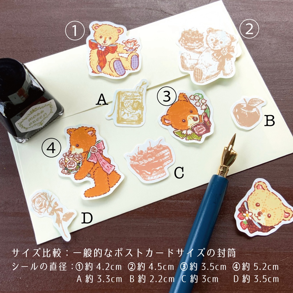 【送料無料】フラワーベア♡お花好きなクマちゃんフレークシール