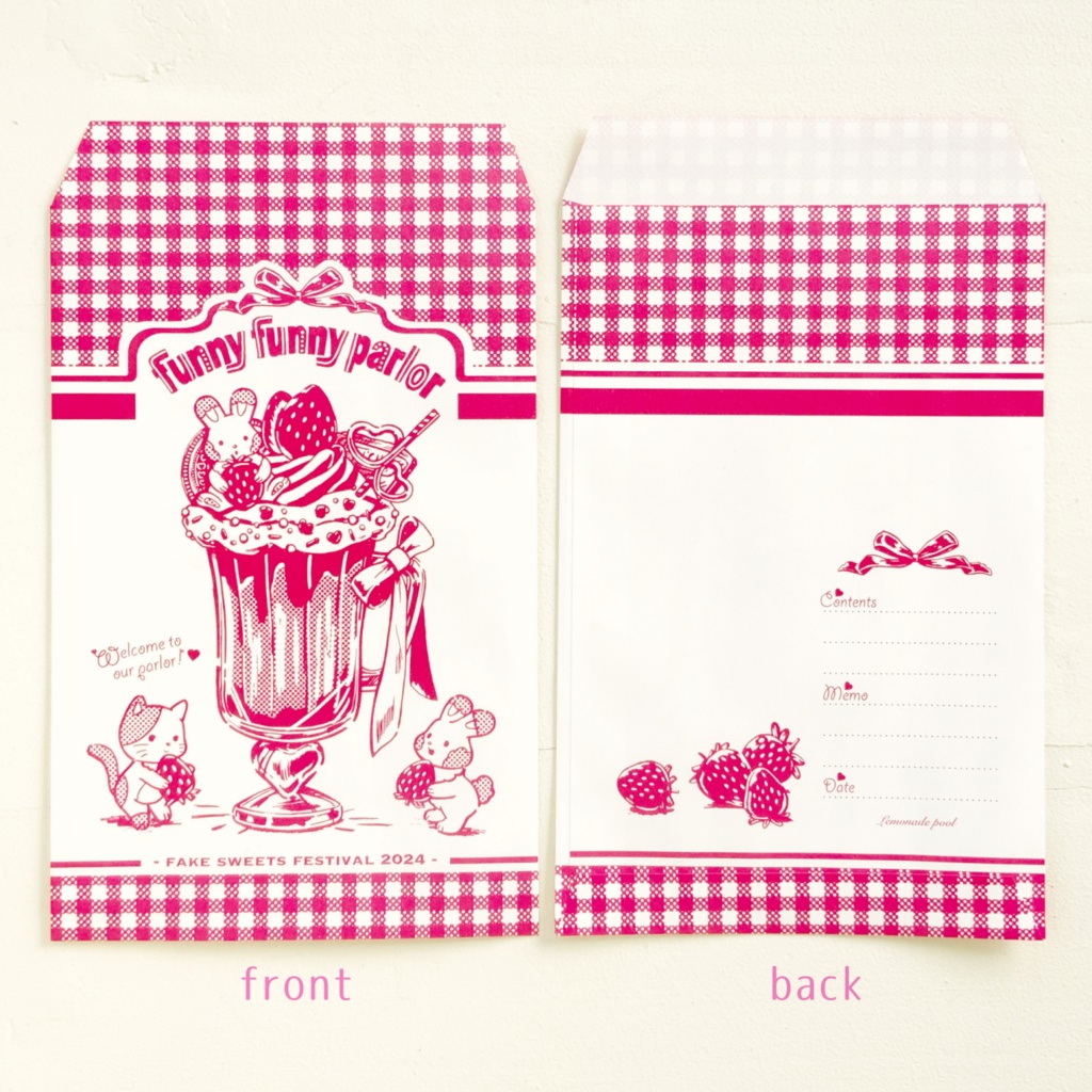 【送料無料】板チョコが入るサイズ・ラッピング封筒20枚セット