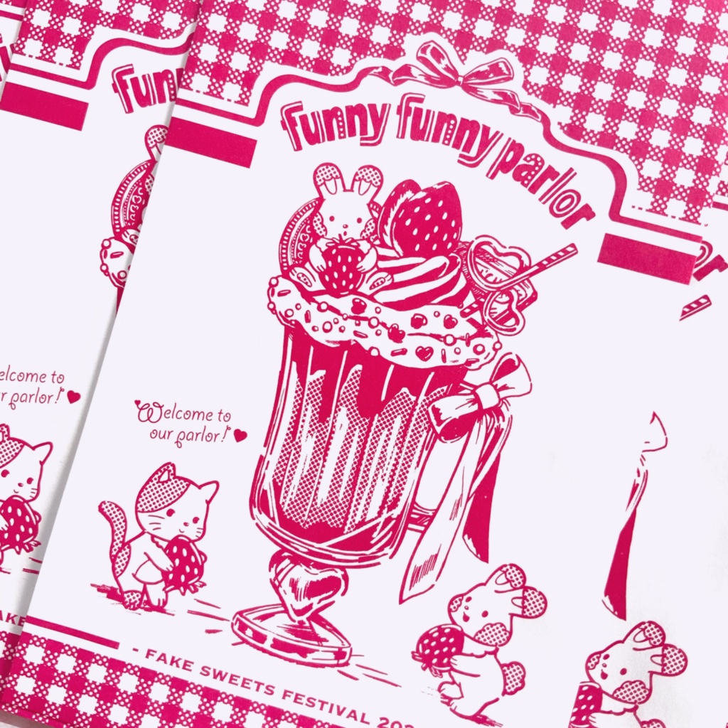 【送料無料】板チョコが入るサイズ・ラッピング封筒20枚セット