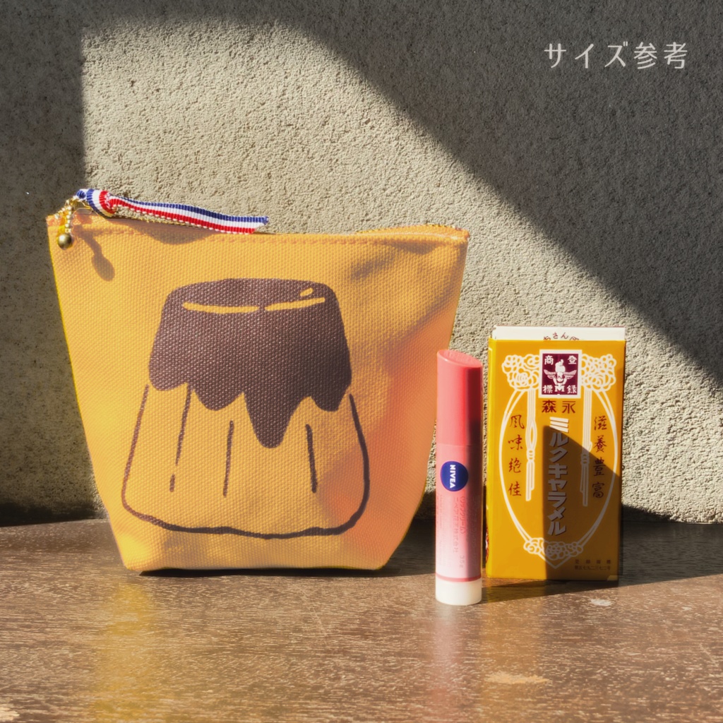 【送料無料】プリンポーチ