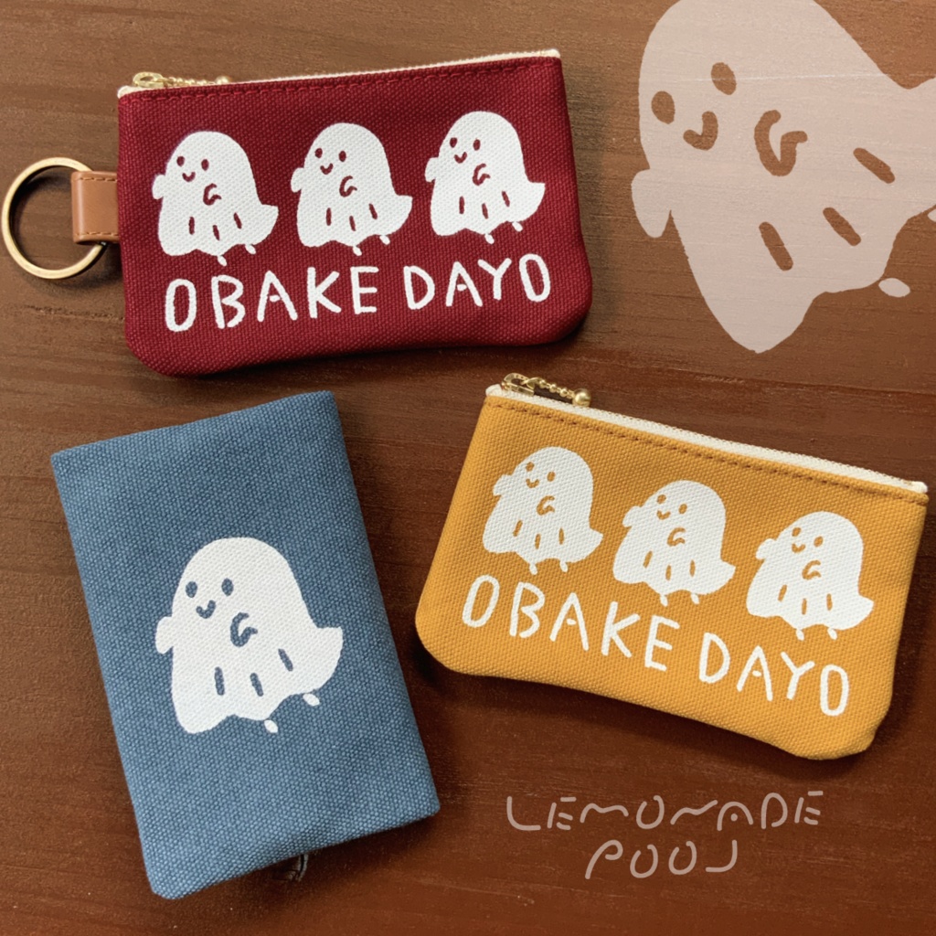 【送料無料】オバケが住んでるミニミニポーチ(キーリング付き)